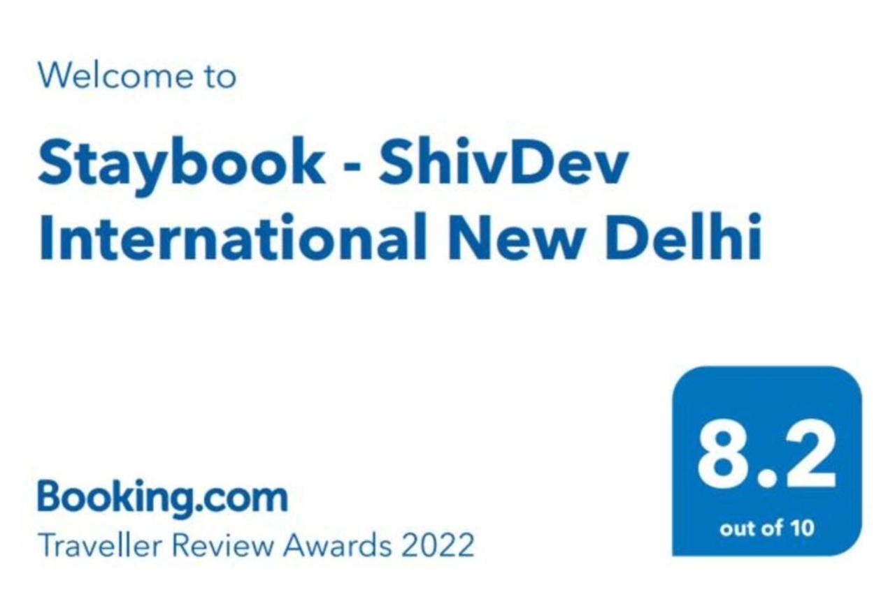 Hotel Shivdev International, Near New Delhi Railway Station מראה חיצוני תמונה
